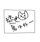 猫の凛ちゃんあいのてスタンプV6（個別スタンプ：31）