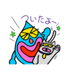 さゆり・part 5（個別スタンプ：5）