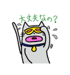 さゆり・part 5（個別スタンプ：19）