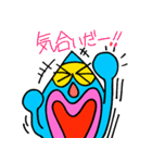 さゆり・part 5（個別スタンプ：22）