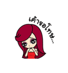 Rose - Sexy Lady（個別スタンプ：7）