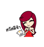 Rose - Sexy Lady（個別スタンプ：19）
