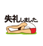 YOGAです。（個別スタンプ：10）