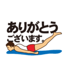 YOGAです。（個別スタンプ：19）