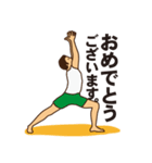 YOGAです。（個別スタンプ：20）