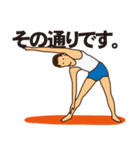 YOGAです。（個別スタンプ：23）