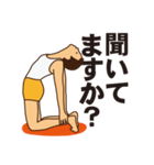 YOGAです。（個別スタンプ：30）