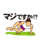 YOGAです。（個別スタンプ：31）