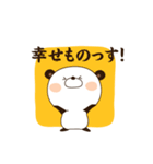 太鼓持ちぱんだ（個別スタンプ：21）