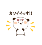 太鼓持ちぱんだ（個別スタンプ：31）