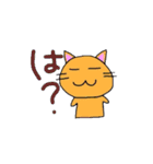 やる気がない動物スタンプ（個別スタンプ：1）