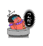 鬼ぃさんず（個別スタンプ：20）