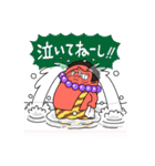 鬼ぃさんず（個別スタンプ：24）