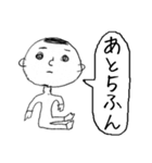 その場しのぎ（個別スタンプ：10）
