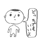 その場しのぎ（個別スタンプ：27）