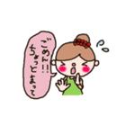 パン太郎と花子（個別スタンプ：21）