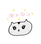 はむさま（個別スタンプ：4）