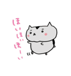 はむさま（個別スタンプ：6）