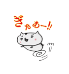 はむさま（個別スタンプ：9）