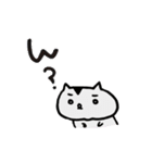 はむさま（個別スタンプ：11）