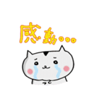 はむさま（個別スタンプ：13）