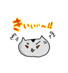 はむさま（個別スタンプ：18）