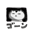 はむさま（個別スタンプ：19）