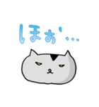はむさま（個別スタンプ：20）