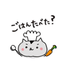 はむさま（個別スタンプ：22）