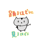 はむさま（個別スタンプ：25）