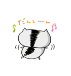 はむさま（個別スタンプ：28）