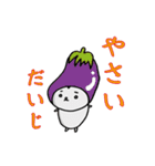 はむさま（個別スタンプ：29）