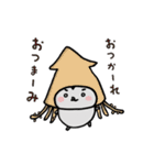 はむさま（個別スタンプ：30）