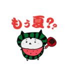 はむさま（個別スタンプ：34）