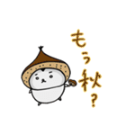 はむさま（個別スタンプ：35）