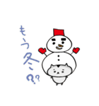 はむさま（個別スタンプ：36）