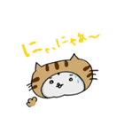 はむさま（個別スタンプ：38）