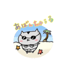 はむさま（個別スタンプ：39）