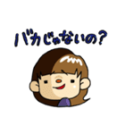 mioの日常（個別スタンプ：4）