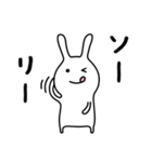 ずうずうしいうさぎとその仲間たち その3（個別スタンプ：12）