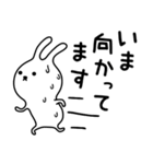 ずうずうしいうさぎとその仲間たち その3（個別スタンプ：19）