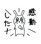 ずうずうしいうさぎとその仲間たち その3（個別スタンプ：26）
