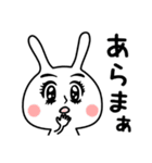 ずうずうしいうさぎとその仲間たち その3（個別スタンプ：31）