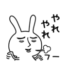 ずうずうしいうさぎとその仲間たち その3（個別スタンプ：32）
