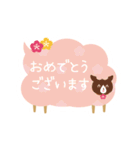 カラフルふきだしひつじ（個別スタンプ：37）