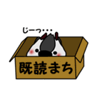 かもしか こもたろう（個別スタンプ：17）