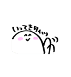 タイツさん（個別スタンプ：5）