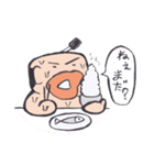 汗っかき侍（個別スタンプ：1）