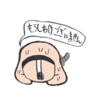 汗っかき侍（個別スタンプ：4）