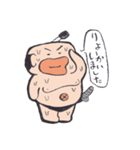 汗っかき侍（個別スタンプ：7）